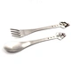 SS304 fork